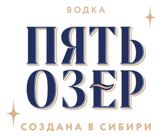 Pyat’ ozer